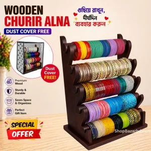 5 Layer Bangle Stand (✅Dust Cover Free) 📈Dust Cover একদম ফ্রী!